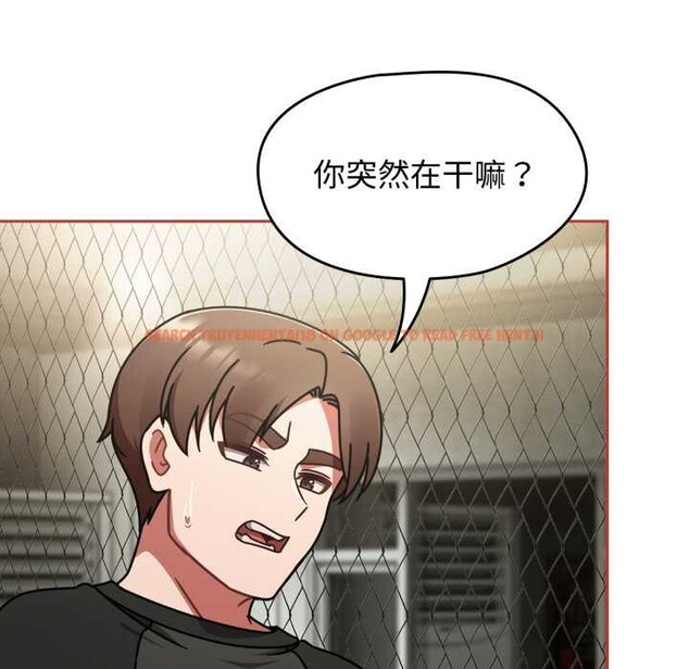 查看漫画熱情拳擊館 - 第56話 - tymanga.com中的4172741图片 查看漫画熱情拳擊館 - 第56話 - tymanga.com中的4172741图片