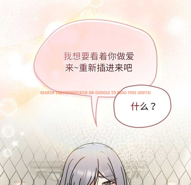 查看漫画熱情拳擊館 - 第56話 - tymanga.com中的4172743图片 查看漫画熱情拳擊館 - 第56話 - tymanga.com中的4172743图片