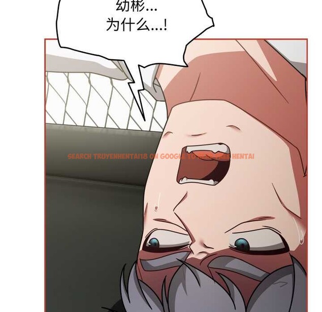 查看漫画熱情拳擊館 - 第56話 - tymanga.com中的4172746图片 查看漫画熱情拳擊館 - 第56話 - tymanga.com中的4172746图片