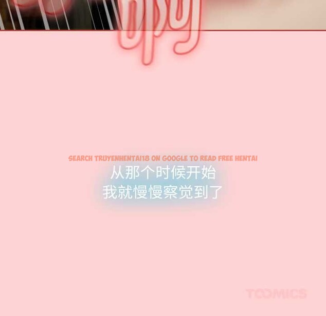 查看漫画熱情拳擊館 - 第56話 - tymanga.com中的4172753图片 查看漫画熱情拳擊館 - 第56話 - tymanga.com中的4172753图片