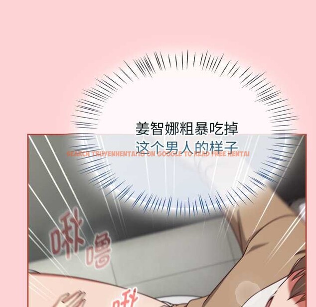 查看漫画熱情拳擊館 - 第56話 - tymanga.com中的4172754图片 查看漫画熱情拳擊館 - 第56話 - tymanga.com中的4172754图片