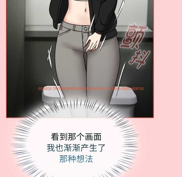 查看漫画熱情拳擊館 - 第56話 - tymanga.com中的4172757图片 查看漫画熱情拳擊館 - 第56話 - tymanga.com中的4172757图片