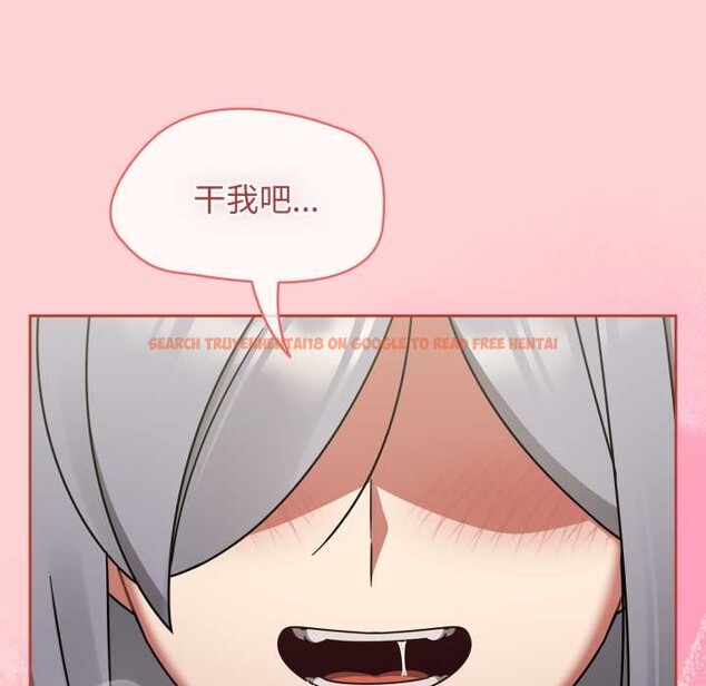 查看漫画熱情拳擊館 - 第56話 - tymanga.com中的4172761图片 查看漫画熱情拳擊館 - 第56話 - tymanga.com中的4172761图片