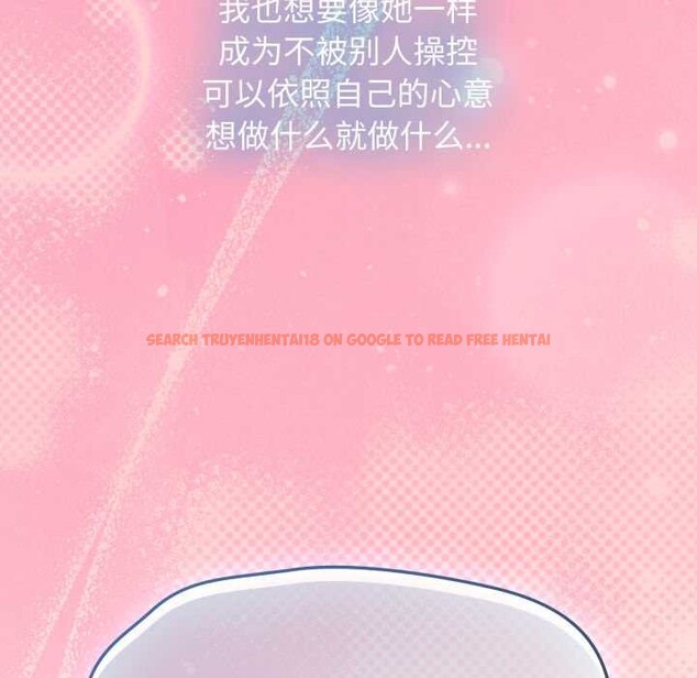 查看漫画熱情拳擊館 - 第56話 - tymanga.com中的4172763图片 查看漫画熱情拳擊館 - 第56話 - tymanga.com中的4172763图片