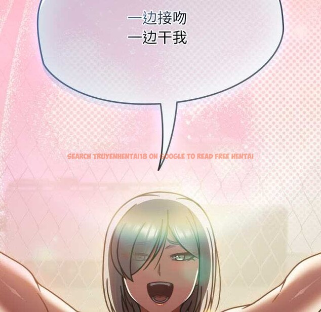 查看漫画熱情拳擊館 - 第56話 - tymanga.com中的4172764图片 查看漫画熱情拳擊館 - 第56話 - tymanga.com中的4172764图片