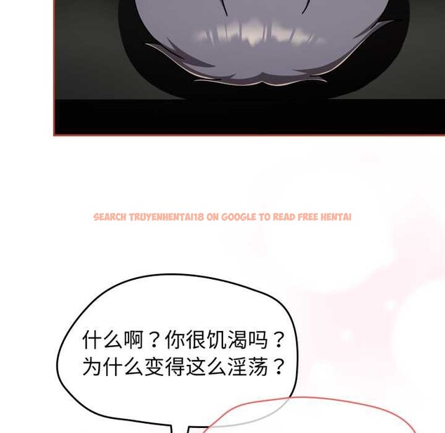 查看漫画熱情拳擊館 - 第56話 - tymanga.com中的4172775图片 查看漫画熱情拳擊館 - 第56話 - tymanga.com中的4172775图片