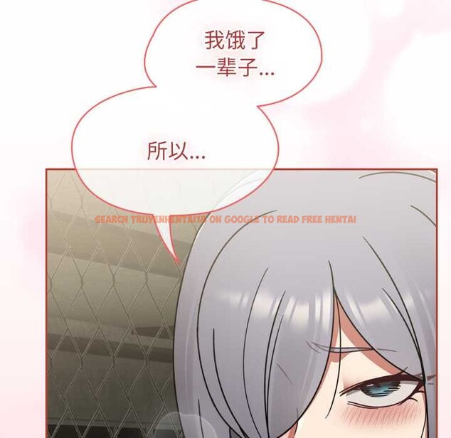 查看漫画熱情拳擊館 - 第56話 - tymanga.com中的4172778图片 查看漫画熱情拳擊館 - 第56話 - tymanga.com中的4172778图片