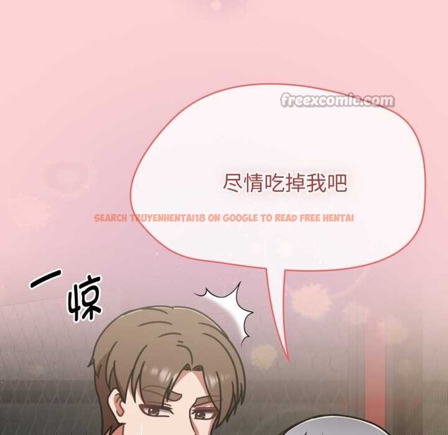 查看漫画熱情拳擊館 - 第56話 - tymanga.com中的4172780图片 查看漫画熱情拳擊館 - 第56話 - tymanga.com中的4172780图片