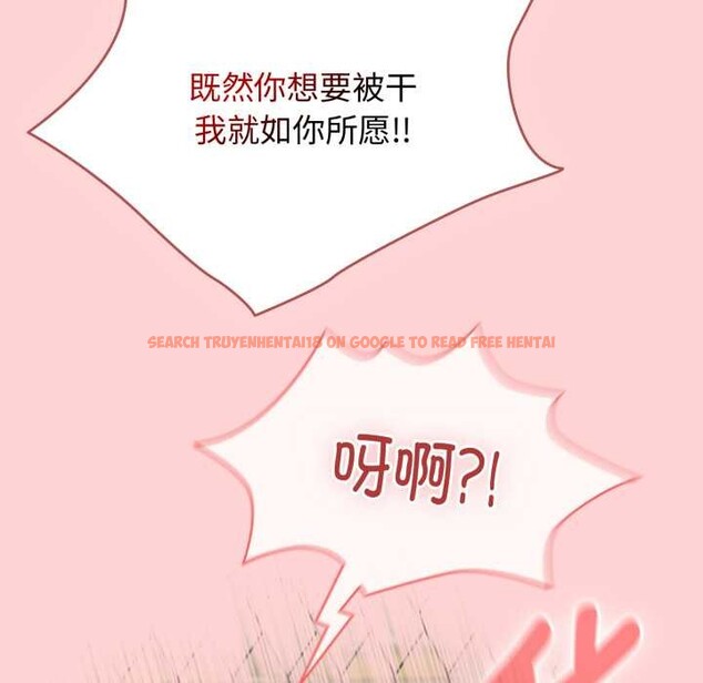 查看漫画熱情拳擊館 - 第56話 - tymanga.com中的4172788图片 查看漫画熱情拳擊館 - 第56話 - tymanga.com中的4172788图片