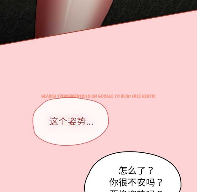 查看漫画熱情拳擊館 - 第56話 - tymanga.com中的4172791图片 查看漫画熱情拳擊館 - 第56話 - tymanga.com中的4172791图片