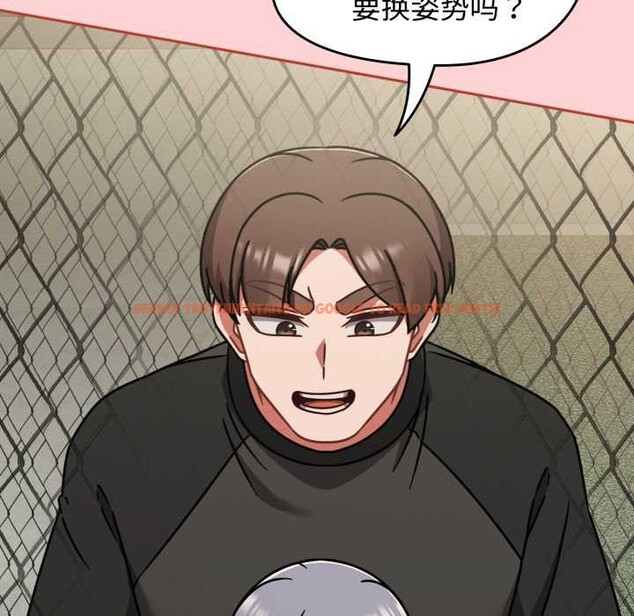 查看漫画熱情拳擊館 - 第56話 - tymanga.com中的4172792图片 查看漫画熱情拳擊館 - 第56話 - tymanga.com中的4172792图片