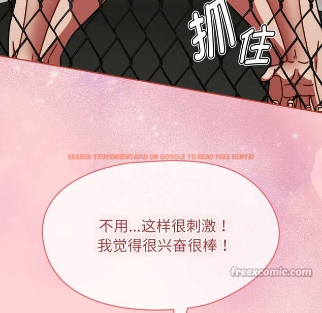 查看漫画熱情拳擊館 - 第56話 - tymanga.com中的4172794图片 查看漫画熱情拳擊館 - 第56話 - tymanga.com中的4172794图片