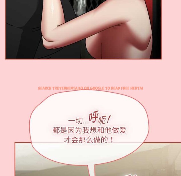 查看漫画熱情拳擊館 - 第56話 - tymanga.com中的4172803图片 查看漫画熱情拳擊館 - 第56話 - tymanga.com中的4172803图片