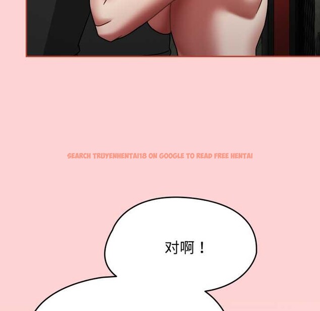 查看漫画熱情拳擊館 - 第56話 - tymanga.com中的4172805图片 查看漫画熱情拳擊館 - 第56話 - tymanga.com中的4172805图片