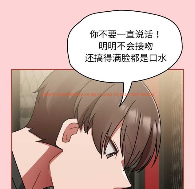 查看漫画熱情拳擊館 - 第56話 - tymanga.com中的4172809图片 查看漫画熱情拳擊館 - 第56話 - tymanga.com中的4172809图片