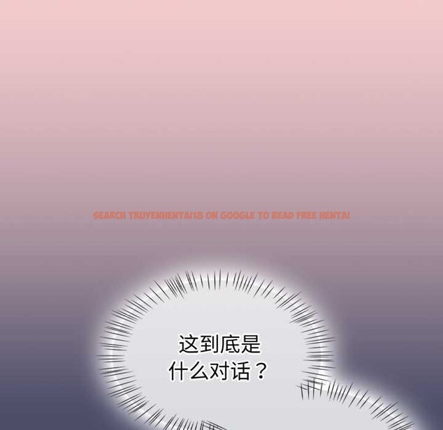 查看漫画熱情拳擊館 - 第56話 - tymanga.com中的4172811图片 查看漫画熱情拳擊館 - 第56話 - tymanga.com中的4172811图片