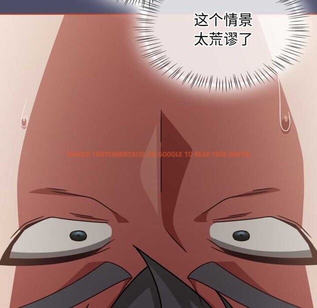 查看漫画熱情拳擊館 - 第56話 - tymanga.com中的4172812图片 查看漫画熱情拳擊館 - 第56話 - tymanga.com中的4172812图片