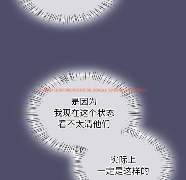 查看漫画熱情拳擊館 - 第56話 - tymanga.com中的4172814图片 查看漫画熱情拳擊館 - 第56話 - tymanga.com中的4172814图片