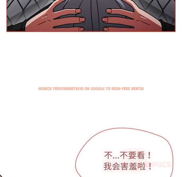 查看漫画熱情拳擊館 - 第56話 - tymanga.com中的4172825图片 查看漫画熱情拳擊館 - 第56話 - tymanga.com中的4172825图片