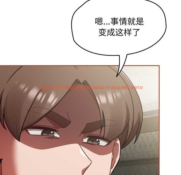 查看漫画熱情拳擊館 - 第56話 - tymanga.com中的4172828图片 查看漫画熱情拳擊館 - 第56話 - tymanga.com中的4172828图片