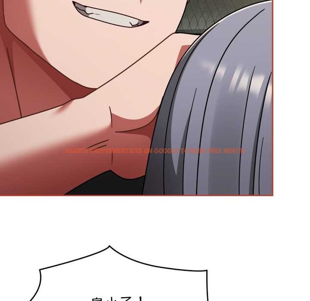 查看漫画熱情拳擊館 - 第56話 - tymanga.com中的4172829图片 查看漫画熱情拳擊館 - 第56話 - tymanga.com中的4172829图片