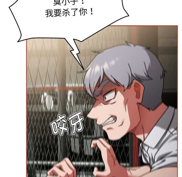 查看漫画熱情拳擊館 - 第56話 - tymanga.com中的4172830图片 查看漫画熱情拳擊館 - 第56話 - tymanga.com中的4172830图片