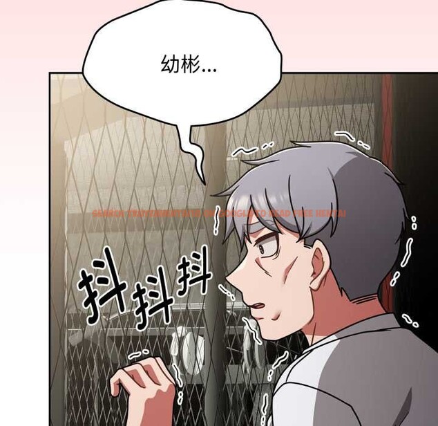 查看漫画熱情拳擊館 - 第56話 - tymanga.com中的4172846图片 查看漫画熱情拳擊館 - 第56話 - tymanga.com中的4172846图片