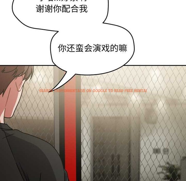 查看漫画熱情拳擊館 - 第56話 - tymanga.com中的4172854图片 查看漫画熱情拳擊館 - 第56話 - tymanga.com中的4172854图片