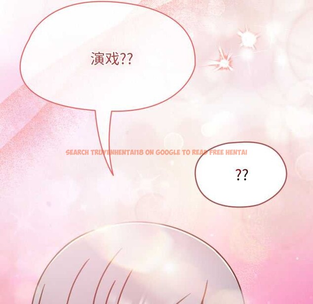 查看漫画熱情拳擊館 - 第56話 - tymanga.com中的4172857图片 查看漫画熱情拳擊館 - 第56話 - tymanga.com中的4172857图片