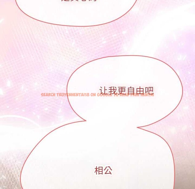 查看漫画熱情拳擊館 - 第56話 - tymanga.com中的4172863图片 查看漫画熱情拳擊館 - 第56話 - tymanga.com中的4172863图片