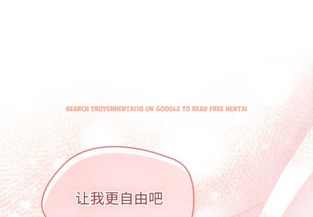 查看漫画熱情拳擊館 - 第57話 - tymanga.com中的4191636图片 查看漫画熱情拳擊館 - 第57話 - tymanga.com中的4191636图片