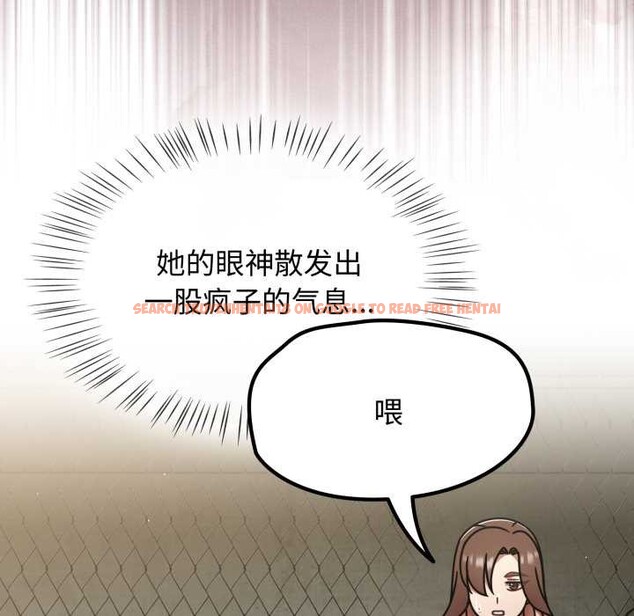 查看漫画熱情拳擊館 - 第57話 - tymanga.com中的4191657图片 查看漫画熱情拳擊館 - 第57話 - tymanga.com中的4191657图片