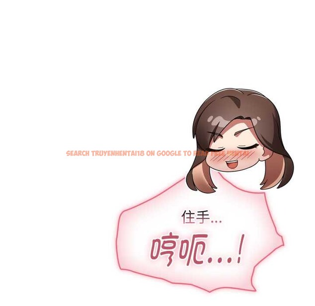 查看漫画熱情拳擊館 - 第57話 - tymanga.com中的4191666图片 查看漫画熱情拳擊館 - 第57話 - tymanga.com中的4191666图片