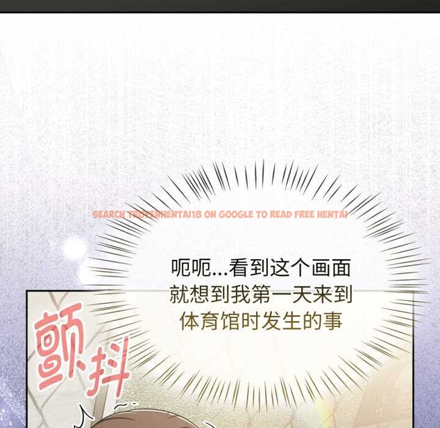 查看漫画熱情拳擊館 - 第57話 - tymanga.com中的4191670图片 查看漫画熱情拳擊館 - 第57話 - tymanga.com中的4191670图片