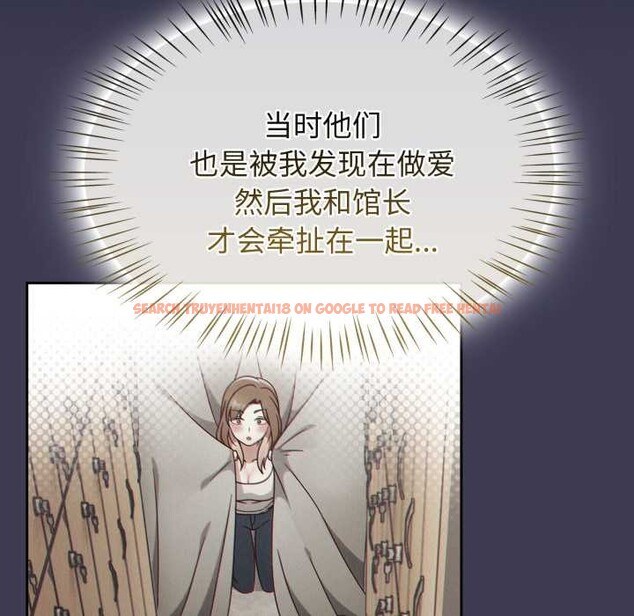 查看漫画熱情拳擊館 - 第57話 - tymanga.com中的4191673图片 查看漫画熱情拳擊館 - 第57話 - tymanga.com中的4191673图片