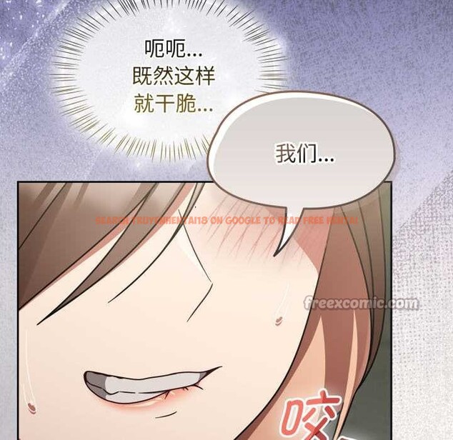 查看漫画熱情拳擊館 - 第57話 - tymanga.com中的4191677图片 查看漫画熱情拳擊館 - 第57話 - tymanga.com中的4191677图片