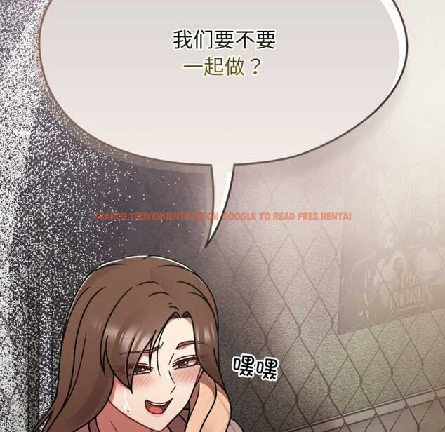 查看漫画熱情拳擊館 - 第57話 - tymanga.com中的4191679图片 查看漫画熱情拳擊館 - 第57話 - tymanga.com中的4191679图片