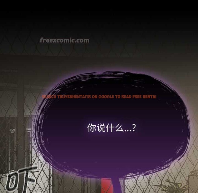 查看漫画熱情拳擊館 - 第57話 - tymanga.com中的4191691图片 查看漫画熱情拳擊館 - 第57話 - tymanga.com中的4191691图片