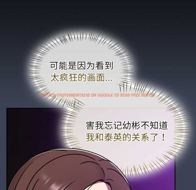 查看漫画熱情拳擊館 - 第57話 - tymanga.com中的4191694图片 查看漫画熱情拳擊館 - 第57話 - tymanga.com中的4191694图片