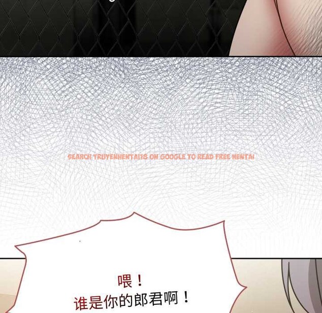 查看漫画熱情拳擊館 - 第57話 - tymanga.com中的4191698图片 查看漫画熱情拳擊館 - 第57話 - tymanga.com中的4191698图片