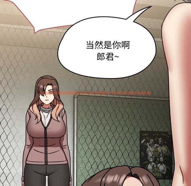 查看漫画熱情拳擊館 - 第57話 - tymanga.com中的4191699图片 查看漫画熱情拳擊館 - 第57話 - tymanga.com中的4191699图片