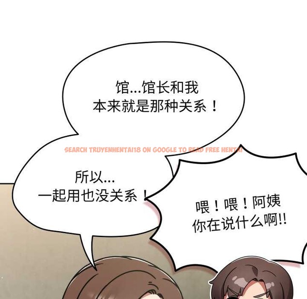 查看漫画熱情拳擊館 - 第57話 - tymanga.com中的4191709图片 查看漫画熱情拳擊館 - 第57話 - tymanga.com中的4191709图片