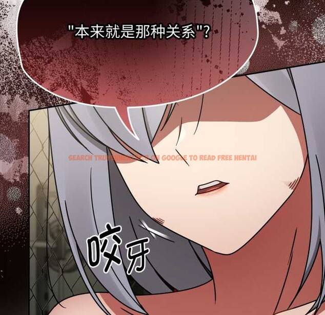 查看漫画熱情拳擊館 - 第57話 - tymanga.com中的4191712图片 查看漫画熱情拳擊館 - 第57話 - tymanga.com中的4191712图片