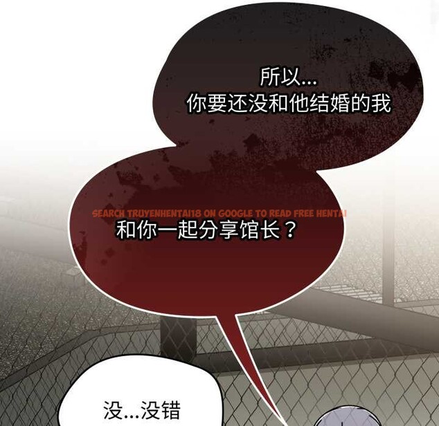 查看漫画熱情拳擊館 - 第57話 - tymanga.com中的4191714图片 查看漫画熱情拳擊館 - 第57話 - tymanga.com中的4191714图片