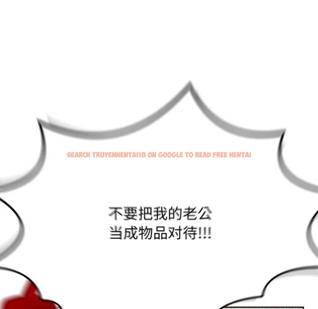 查看漫画熱情拳擊館 - 第57話 - tymanga.com中的4191717图片 查看漫画熱情拳擊館 - 第57話 - tymanga.com中的4191717图片