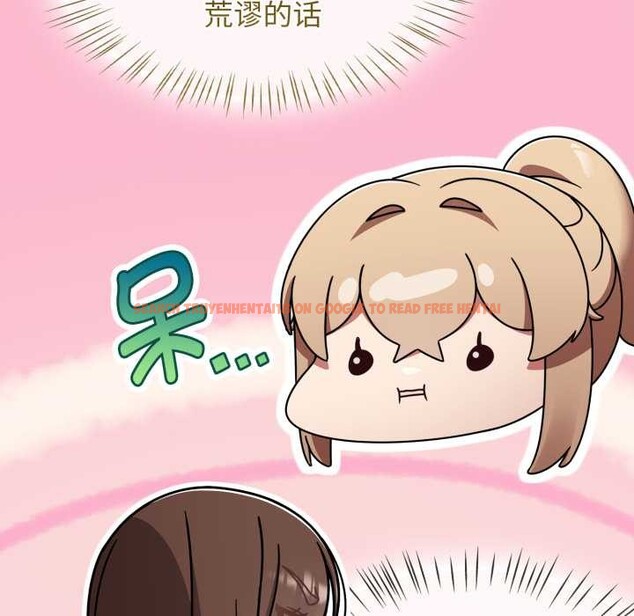 查看漫画熱情拳擊館 - 第57話 - tymanga.com中的4191729图片 查看漫画熱情拳擊館 - 第57話 - tymanga.com中的4191729图片