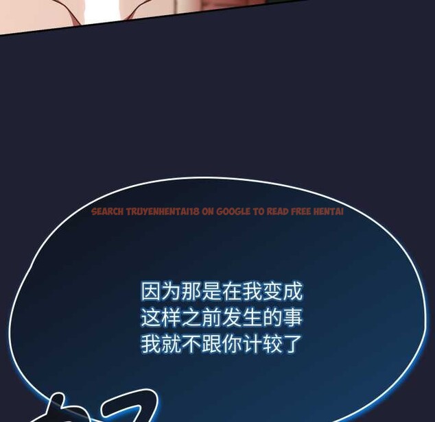 查看漫画熱情拳擊館 - 第57話 - tymanga.com中的4191735图片 查看漫画熱情拳擊館 - 第57話 - tymanga.com中的4191735图片