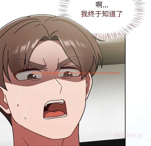 查看漫画熱情拳擊館 - 第57話 - tymanga.com中的4191746图片 查看漫画熱情拳擊館 - 第57話 - tymanga.com中的4191746图片