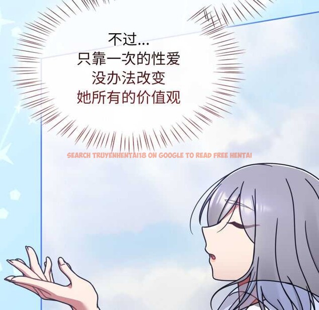 查看漫画熱情拳擊館 - 第57話 - tymanga.com中的4191748图片 查看漫画熱情拳擊館 - 第57話 - tymanga.com中的4191748图片