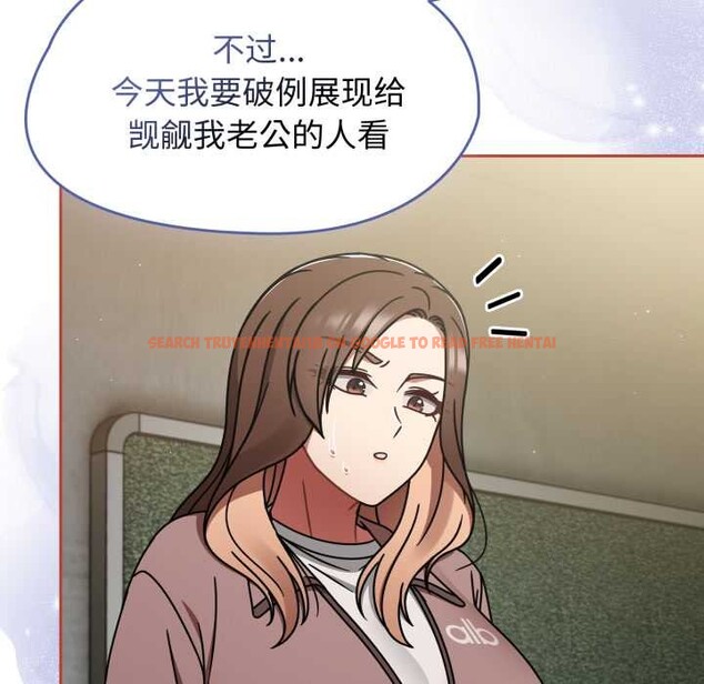 查看漫画熱情拳擊館 - 第57話 - tymanga.com中的4191758图片 查看漫画熱情拳擊館 - 第57話 - tymanga.com中的4191758图片